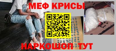 ECSTASY Малоярославец