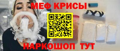 ECSTASY Малоярославец