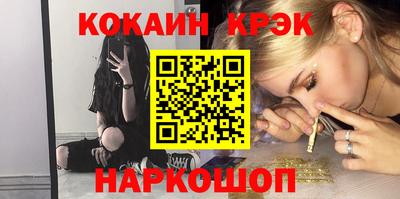 хмурый Мариинск