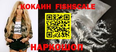 хмурый Мариинск
