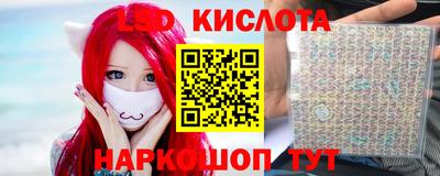 дистиллят марихуана Малгобек