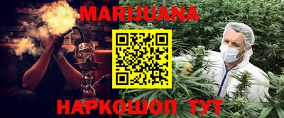 хмурый Мариинск