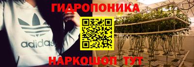 ECSTASY Малоярославец