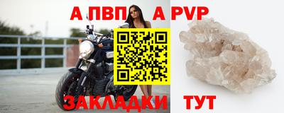 хмурый Мариинск