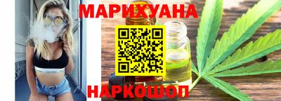 хмурый Мариинск