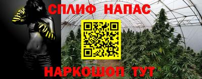 хмурый Мариинск