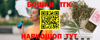 хмурый Мариинск
