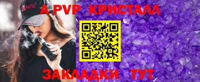 дистиллят марихуана Малгобек