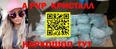 хмурый Мариинск