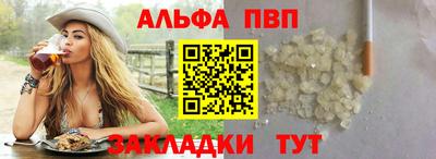 дистиллят марихуана Малгобек