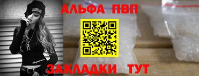 дистиллят марихуана Малгобек