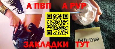 хмурый Мариинск