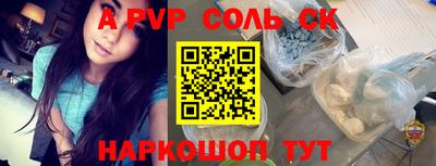 дистиллят марихуана Малгобек