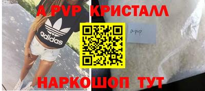 дистиллят марихуана Малгобек