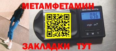дистиллят марихуана Малгобек