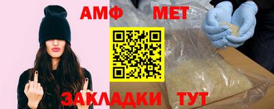дистиллят марихуана Малгобек