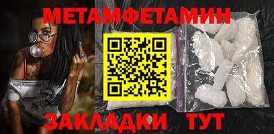 дистиллят марихуана Малгобек