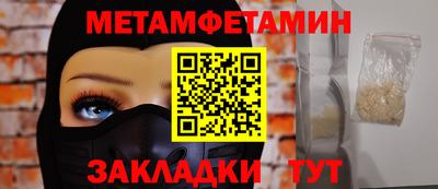 дистиллят марихуана Малгобек