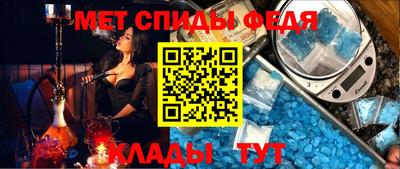 дистиллят марихуана Малгобек