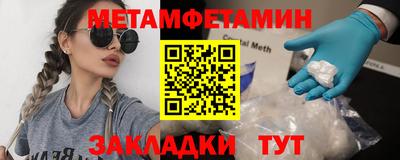 ECSTASY Малоярославец