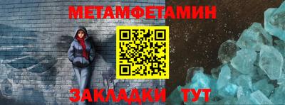 ECSTASY Малоярославец