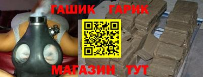 хмурый Мариинск