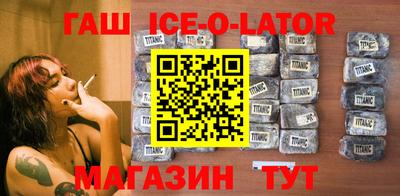 дистиллят марихуана Малгобек
