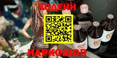 ECSTASY Малоярославец