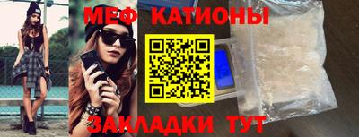 ECSTASY Малоярославец