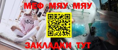 ECSTASY Малоярославец