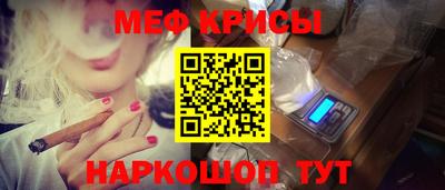 хмурый Мариинск