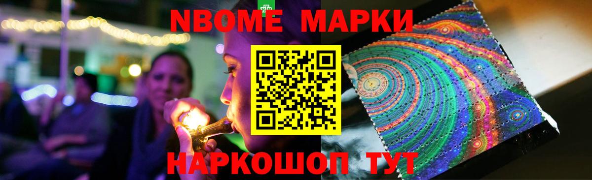ЛСД экстази кислота  Вход с VPN  Заволжье  Лсд 25 экстази кислота 